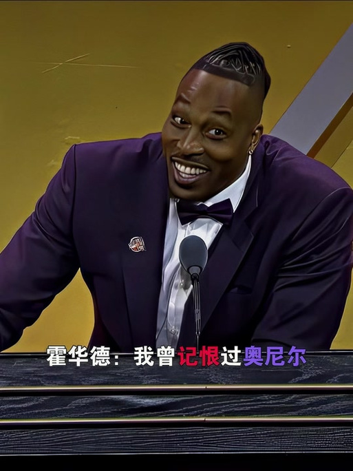 雪上技巧世