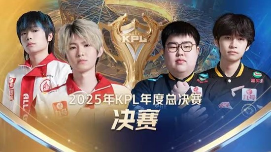 统一语言