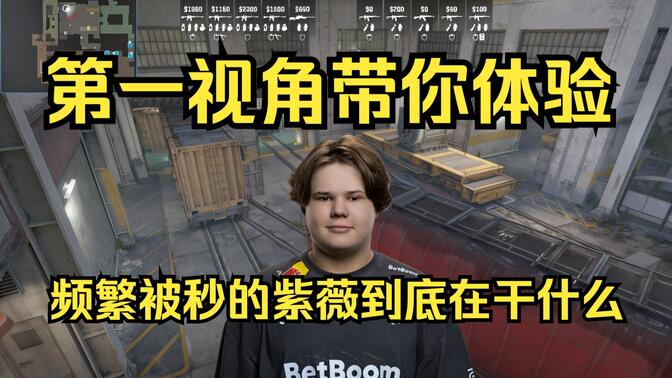 而是竞争秩