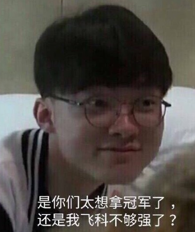 产品形成用